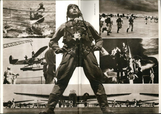 FRONT, Mongolian edition, 1942, nos. 1-2, Marines issue, unpaginated. A three-tiered assembly of airplane images forms the background to the pilot in the front.