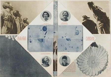 SSSR na stroike, Russian edition, 1935, no. 12, ›Fearless Soviet Parachutists‹, unpaginated. Designed by Alexander Rodchenko and Varvara Stepanova. Inside foldout.