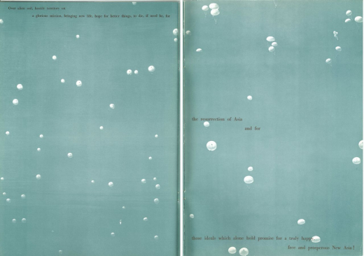 FRONT, English edition, 1943, no. 7, ›Japanese Army Paratroop Units‹, the last inside double page, featuring descending paratroopers like seedlings carried by the wind. Text by Hayashi Tatsuo.