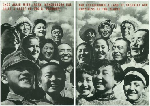 FRONT, English edition, 1943, nos. 5-6, Manchuria special, unpaginated. This photo collage evokes the concept of the ›Harmony of the five races‹. No leader or charismatic figure is used to underwrite this ›harmony‹.