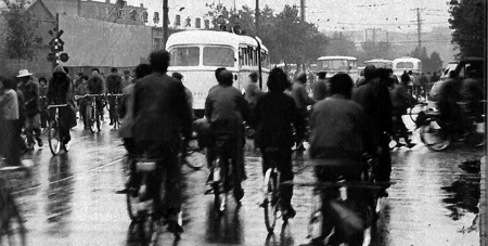Beijing rush hour 1979(Photo: Pieter Fleury; courtesy PWP Corp. Pieter Fleury/Walther Grotenhuis) Beijing rush hour 1979(Photo: Pieter Fleury; courtesy PWP Corp. Pieter Fleury/Walther Grotenhuis)