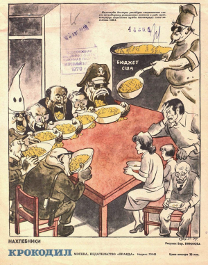 Krokodil 24/1979, S. 16: Die Bildunterschrift nachlebniki verweist auf »Schmarotzer«, die anderer Leute Brot (chleb) essen. Die USA »ernähren« die reaktionären Regime, und die armen Amerikaner hungern deswegen. Der Zeichner Boris E. Efimov war linientreu, aber das kritische Publikum bezog die Darstellung auf die UdSSR selbst. Solche äsopischen »Umkehrungen« zeigen den Aushandlungscharakter des Humors als Arena von Zustimmung und Widerständigkeit: Bedeutungsüberschüsse und Rezeption lassen sich nicht kontrollieren. Sie finden ihren Ausdruck häufig auch in Anekdoten. Krokodil 24/1979, S. 16: Die Bildunterschrift nachlebniki verweist auf »Schmarotzer«, die anderer Leute Brot (chleb) essen. Die USA »ernähren« die reaktionären Regime, und die armen Amerikaner hungern deswegen. Der Zeichner Boris E. Efimov war linientreu, aber das kritische Publikum bezog die Darstellung auf die UdSSR selbst. Solche äsopischen »Umkehrungen« zeigen den Aushandlungscharakter des Humors als Arena von Zustimmung und Widerständigkeit: Bedeutungsüberschüsse und Rezeption lassen sich nicht kontrollieren. Sie finden ihren Ausdruck häufig auch in Anekdoten.