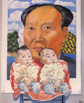 <b>Liu Wei</b>, New Generation, Öl auf Leinwand, 1992 - Paul-Abb-10