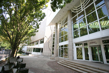 Jüdisches Gemeindezentrum in Frankfurt am Main, eröffnet 1986