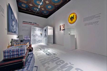 Ausstellungsraum zur Ausreise aus der ehemaligen Sowjetunion