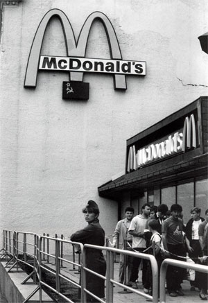 Moskau, Russland, 1991