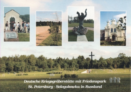 Deutsche Kriegsgräberstätte Sologubowka bei St. Petersburg mit derzeit rund 55.000 Gräbern, eröffnet im Jahr 2000. Postkarte des VDK(VDK-Archiv Kassel) Deutsche Kriegsgräberstätte Sologubowka bei St. Petersburg