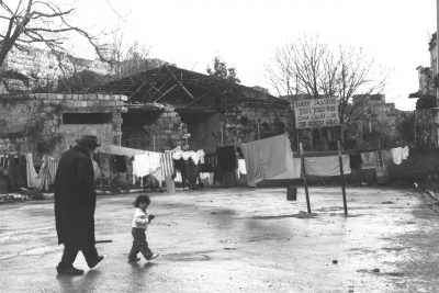 Abb. 12: Moshe Pridan, Teil des Grenzgebietes, das Jerusalem teilt, Februar 1966 (GPO D208-087)